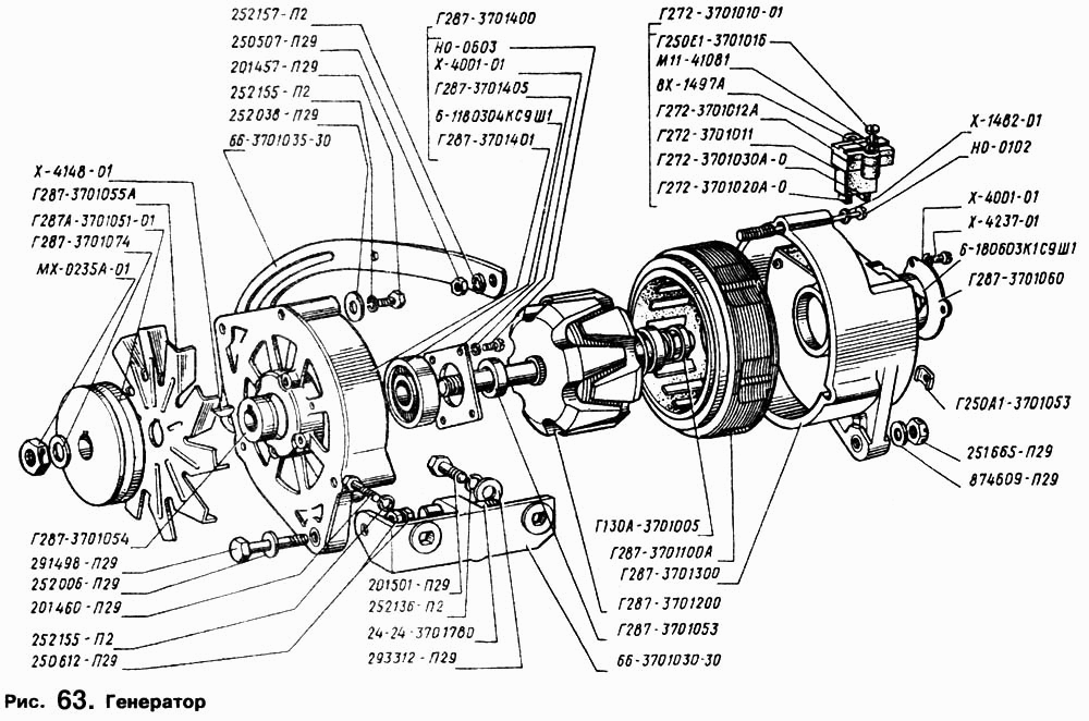 Схема подключения генератора газ 66